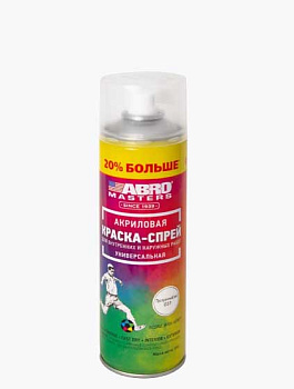 Без-имени-15