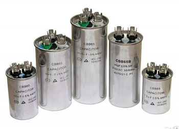 Конденсатор пусковой двойной 60 мкФ + 1,5мкФ 450