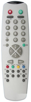 Sanyo 11UV19-2 RC-2000  (3040) (11UV30-1) ic серебристые