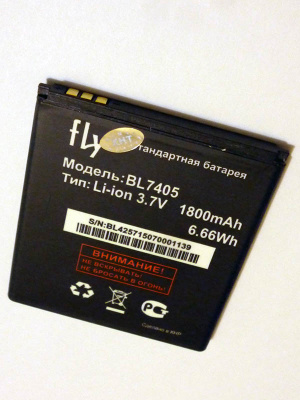 FLY BL7405