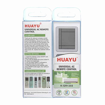 Пульт универсальный для кондиционеров Huayu GREE K-GR1355 