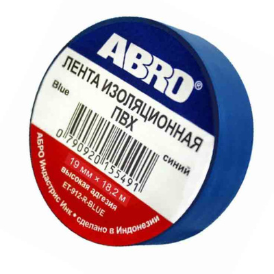 Изолента ПВХ ET-912-20-BL-R синий ABRO