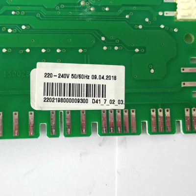 Плата управления ПММ Zigmund & Shtain 15005057_00 Фото 3