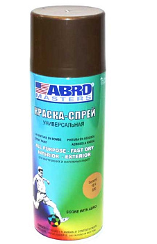 Краска-аэрозоль SP-011-AM черн.глянц