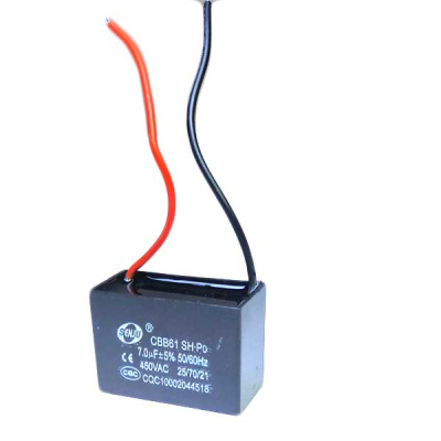 Конденсатор-пусковой-7,0мкФ-450В-СВВ61