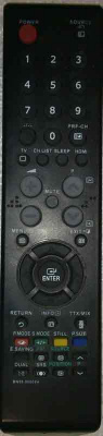 Пульт телевизора Samsung BN59-00609A (б.у.) 