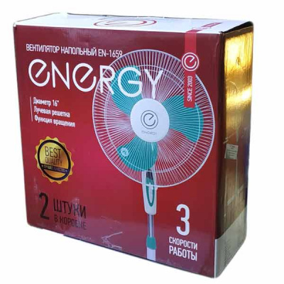Вентилятор напольный EN-1659 Energy - упаковка