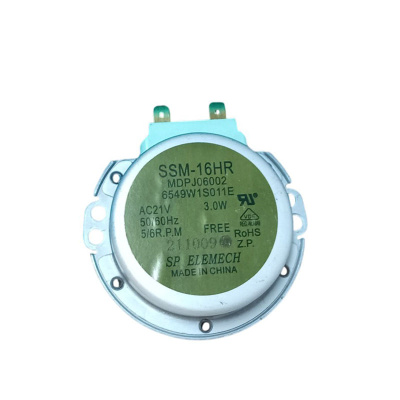 Двигатель вращения поддона СВЧ SSM-16HR MDPJ06002. Фото 1