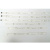 LED_Strip (светодиодная подсветка) LG 43LH51_FHD SSC_43inch_FHD Фото 1