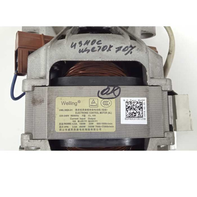 Двигатель стиральной машины Samsung UML3905.01 (Samsung) Фото 7