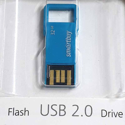 USB Flash SmartBuy Biz 32 Gb USB 2.0