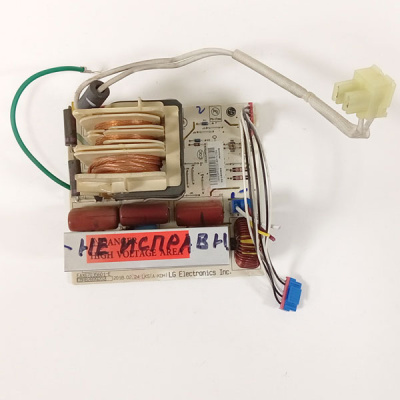 Инвертор микроволновой (СВЧ) печи LG EAX67035601-E (EBR82899902) неисправн Инвертор микроволновой (СВЧ) печи LG EAX67035601-E (EBR82899902) неисправн