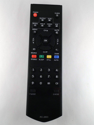 BBK RC-2603