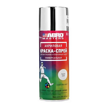 Краска-аэрозоль SP-029-AM хром ABRO