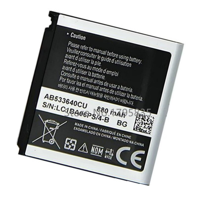 Low-Price-800mAh-Li-ion-Battery-Small