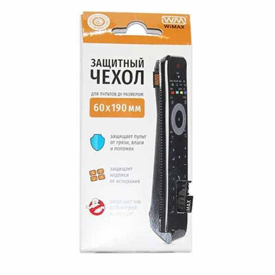 Чехол WiMAX 60 190