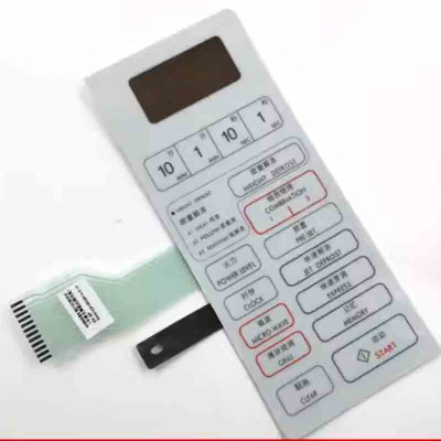 Панель управления СВЧ Galanz WD800BS, WD800DS, XN-18