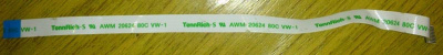 Шлейф Irbis H51II TennRich-S AWM 20624 80C VW-1 118 5,3 10 pin
