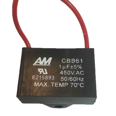 Конденсатор-1Mf450v-KD003