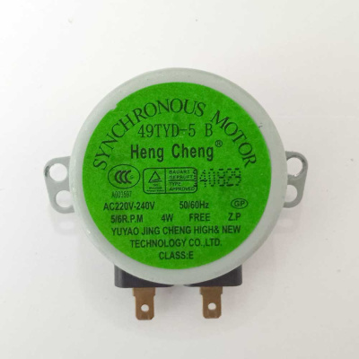 Двигатель вращения поддона СВЧ 220-240V 49TYD-5 B Фото 1