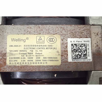 Двигатель стиральной машины Samsung UML3905.01 (Samsung) Фото 4