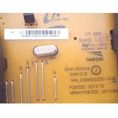 Электронный модуль СМА Samsung DC41-00203B Фото 4