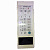 Модуль управления и индикации микроволновой (СВЧ) печи Samsung DE64-00792A (демонтаж с CE1110R)