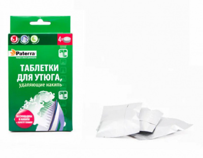 Таблетки для утюга,удаляющие накипь,Pattera