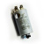 kondensator-puskovoj-9-mkf-450-v-last-one-klemmy-s-krepleniem-vint