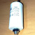 20uf-450v 20uf-450v