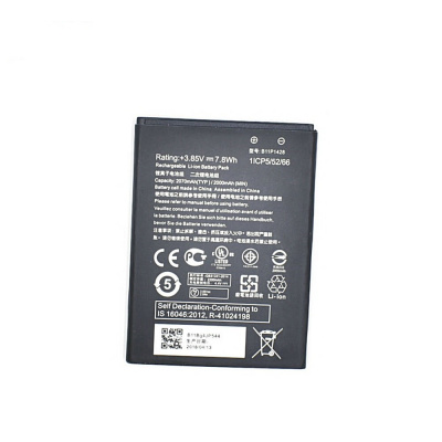 Low-Price-800mAh-Li-ion-Battery-Small