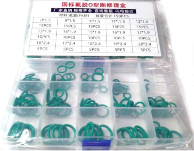 Комплект колец резиновых, уплотнителей, прокладок 6х1,9-20х2,4 зеленый