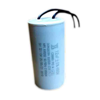 kondensator-puskovoj-12-mkf-450-v-cbb60-dongbosn-gibkie-vyvody