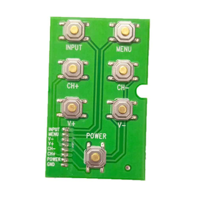 IR+KeyBoard-Витязь-SBER-SBX-43U219TSS-RM-01-94V-0-XYT181021-AT0080329-Вид-2