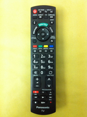 Panasonic N20AYB000717