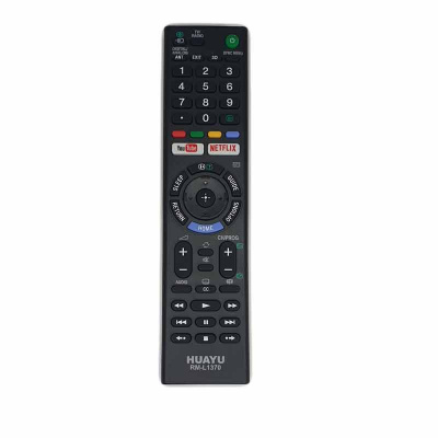 Пульт UNIVERSAL Sony RM-L1370 (Huayu)