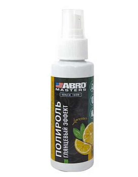 Полироль для пластика и винила матовый эффект