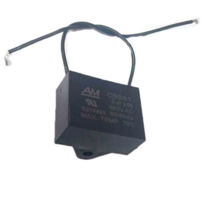 2 мкФ 450 В 70°C ±5% - конденсатор пусковой CBB61 KD003 гибкие выводы