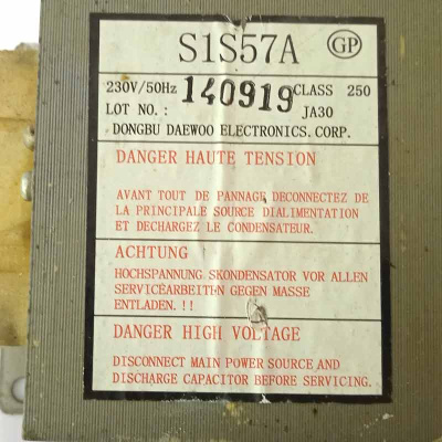 Трансформатор  микроволновой (СВЧ) печи S1S57A Daewoo Фото 4