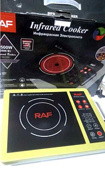 Без-имени-23