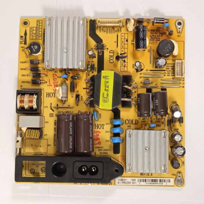 PowerBoard Erisson IPE06R41 IPE06R21B-1 Фото 1
