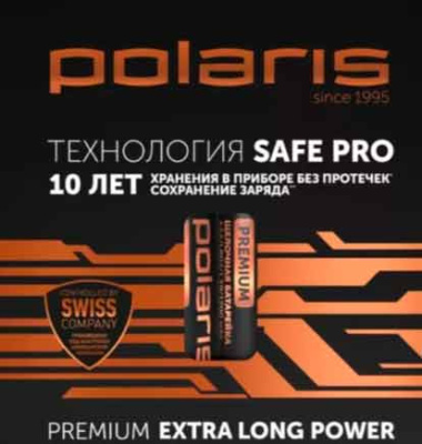 Батарейка алкалиновая ААА Polaris Premium LR03 2 шт