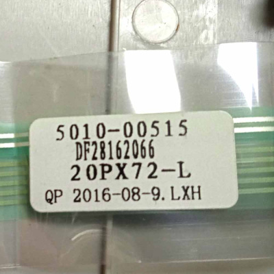 Панель сенсорных кнопок микроволновой (СВЧ) печи Supra 20PX75-L Фото 3