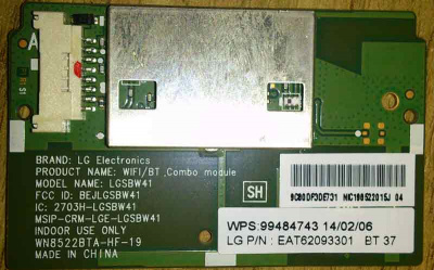 WiFi/BT Conbo module LG 42LB650V-ZE.BRUWLDU LGSBW41 EAT62093301 BT 37