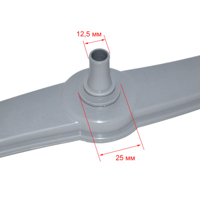 Разбрызгиватель ПММ Bosch 5603 0000004022 нижний Фото 4