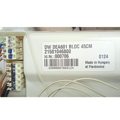 Электронный модуль ПММ Hotpoint-Ariston 2150146800 вид 2