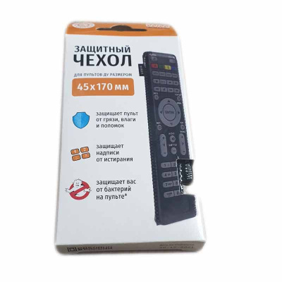 Чехол 45 170 Slim чехол для пульта (DVB-T Lumax)