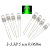 Светодиод 3-3,3В 5 мм 0,06Вт зелёный цвет