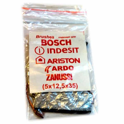 Щетка электродвигателя 5-12.5-35 мономатериал UN125 (пара) - упаковка