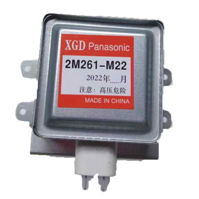 Магнетрон 2M261-M22 SVCH018 Кол. д.15 мм с шестиг. 6 мм 900Вт Panasonic (БТ)